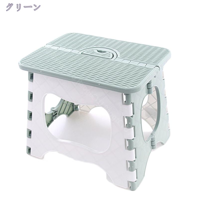 踏み台 ステップ フォールディング 折りたたみ チェア 折りたたみ ステップ チェア キャンプチェア キャラ 折り畳み 椅子 踏み台 折りたたみ 脚立 ステップ台 折りたたみチェア スツール 折り畳み 持ち手付き コンパクト オットマン 椅子 RaogtCYU [3]