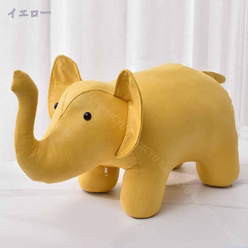 500円OFFクーポン 動物スツール 部屋の装飾 幼稚園装飾 オットマン アニマル スツール スツール 座れる動物 椅子 アニマルチェア スツール オットマン クリスマスプレゼント かわいい 足置き 新生活 ベンチ 足置き どうぶつ 可愛い チェア 贈り物 RaogtCYU [2]