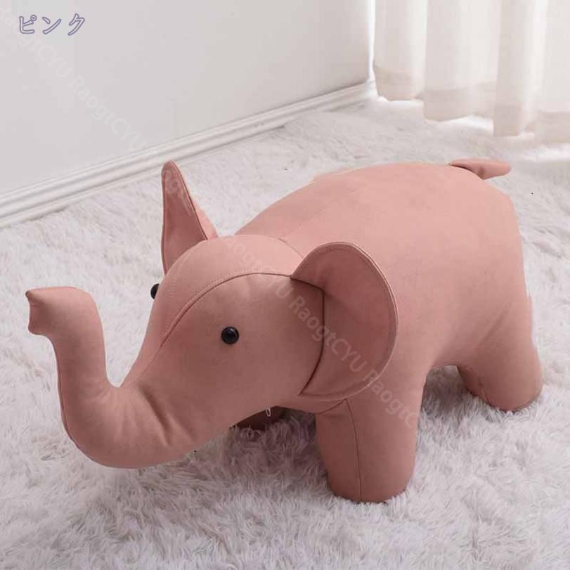 500円OFFクーポン 動物スツール 部屋の装飾 幼稚園装飾 オットマン アニマル スツール スツール 座れる動物 椅子 アニマルチェア スツール オットマン クリスマスプレゼント かわいい 足置き 新生活 ベンチ 足置き どうぶつ 可愛い チェア 贈り物 RaogtCYU [3]