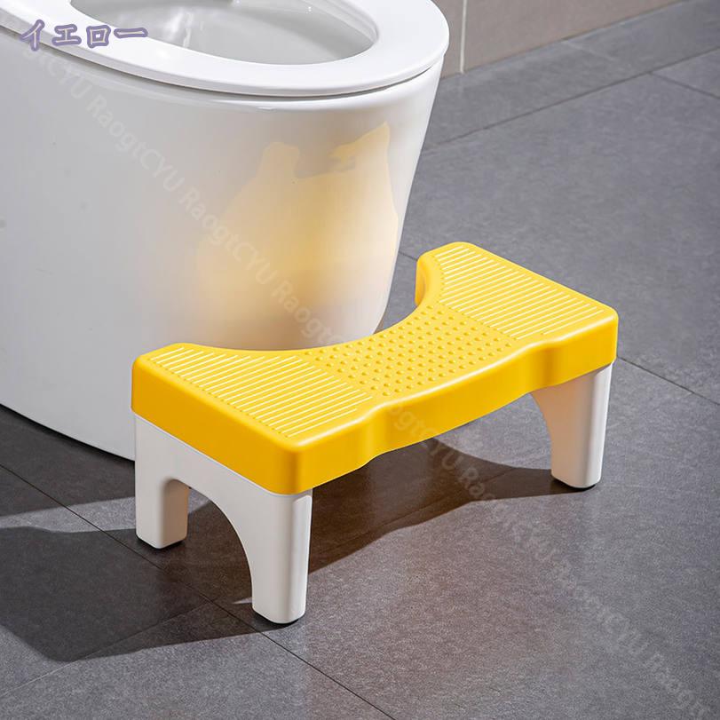 トイレ 踏み台 補助踏み台 多機能 踏み台 トイレ踏み台 無地 トイレトレーニング 高さ17cm 踏み台 足置き台 滑り止め付き ステップスツール 多機能 キッチン トイレなどに適用 頑丈 耐久性 トイレスツール 持ち運び 耐荷重 RaogtCYU