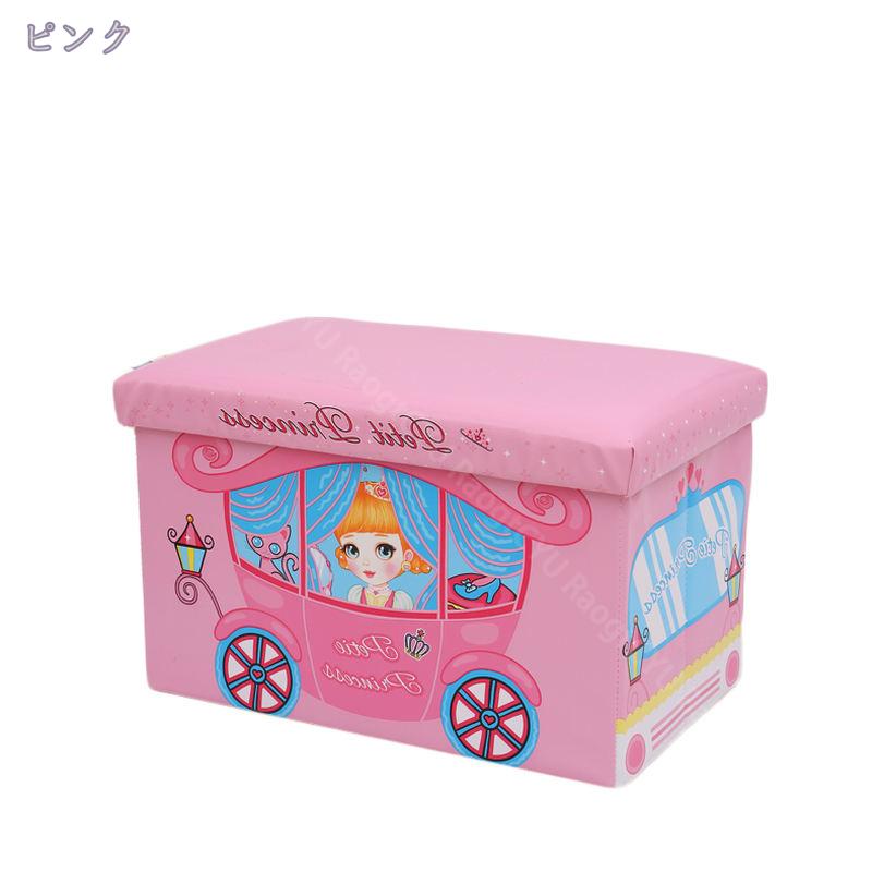 500円OFFクーポン ボックススツール 収納スツール スツール 収納 コンパクト 北欧 おしゃれ 折りたたみ 収納スツール オットマン 椅子 フタ付き 布 折りたたみスツールチェア 足置き 腰掛け 収納できるスツール ベッドルーム かわいい 収納ボックス RaogtCYU [3]