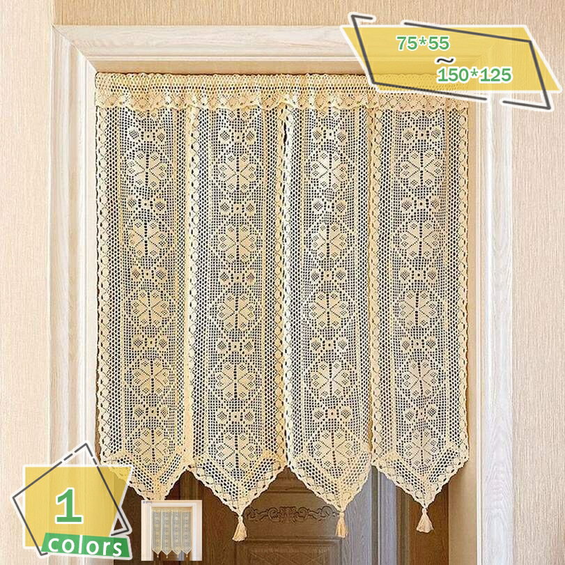 300円OFFクーポン 小窓用 装飾 カフェカーテン 北欧 4連 のれん 目隠し カーテン キッチン リビング ダイニング 棚 半遮光 目隠し 暖簾 シンプル 小窓 カーテン かわいい パーテーション 玄関 本棚 綿 おしゃれ のれん 北欧 RaogtCYU