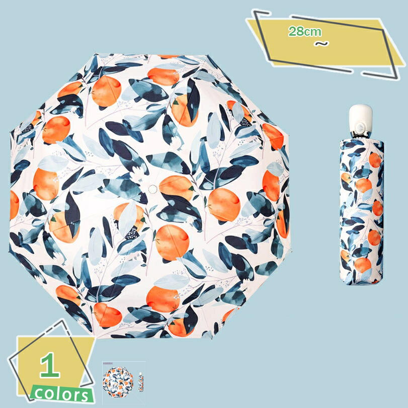 500円OFFクーポン 日傘 折りたたみ傘 ワンタッチ自動開閉 携帯便利 軽量 レディース 折り畳み日傘 UVカ..