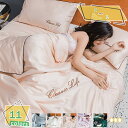 単品売り 肌掛け布団 夏 1点 掛け布団 シングル キルトケット 洗える セミダブル 肌かけふとん 軽量 柔らかな肌触り 一年中使える ダブル 夏用 200*230cm 洗える 快適 夏用掛け布団 4点セット 夏の寝具 接触冷感 通気性いい RaogtCYU