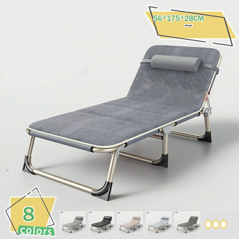 Foldable Bed - 折りたたみベッド 一人掛け 一人暮らし 在宅 携帯便利 軽量 簡易ベッド 合金フレーム 静音設計 丈夫 安定性 サマーベッド リクライニング ソファベッド 簡単収納 キャンプベッド マットレス付き RaogtCYU