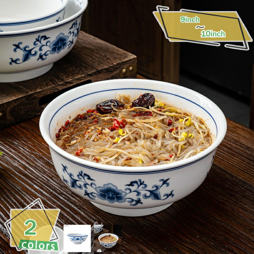 ラーメンどんぶり 特大 陶器のラーメン丼 食洗器使用可 食器 うどん そば 飲食店 サラダボウル マルチボウル スープボウル サラダボウル 麺鉢 キッチン用 スタッキング可能 和の茶碗 食洗機対応 電子レンジ対応 RaogtCYU