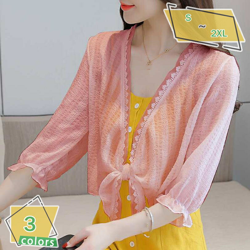 500円OFFクーポン 結婚式 パーティー ストール ボレロ カーディガン レディース シフォン レースボレロ 五分袖 サマーコート ゆったり 体型カバー 夏 フォーマル ジャケット パーティー 大きいサイズ シフォン ストール 羽織 二次会 披露宴 お呼ばれ RaogtCYU