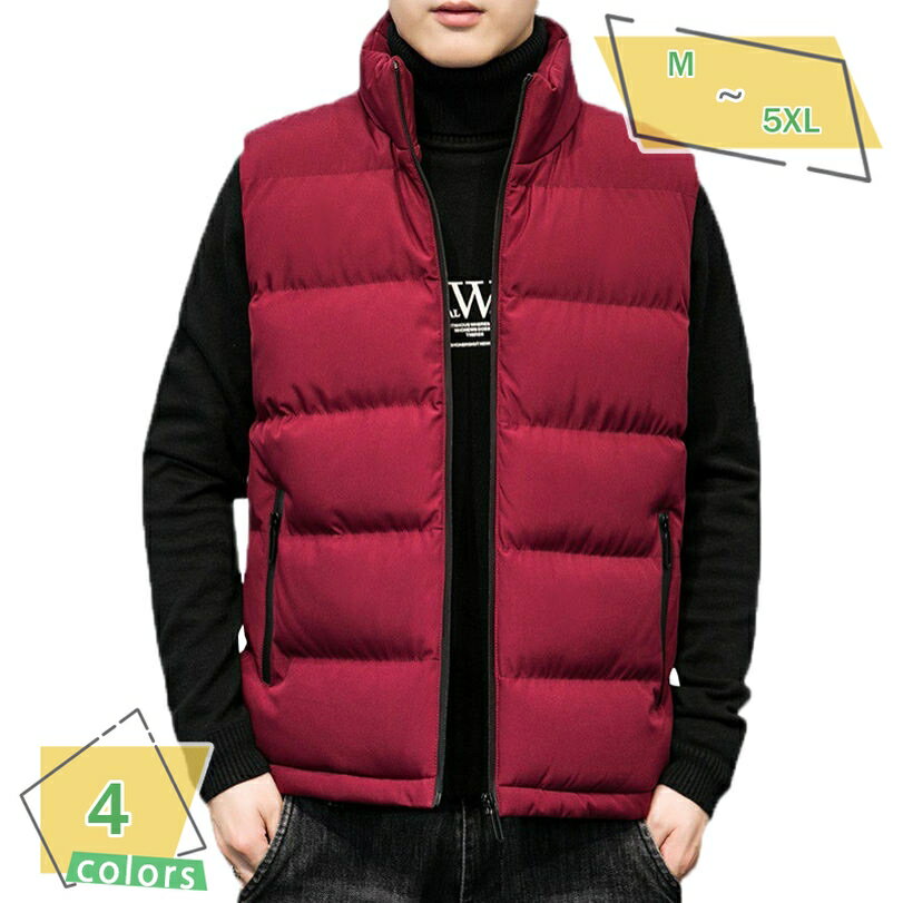 777円OFFクーポン ダウンベスト アウトドア 中綿 ライトウェイトダウンベスト 登山 トレッキング 吸湿 防寒 メンズ 大人 お洒落 ジップアップ ポケット付き 外出 仕事 学校 作業着 釣り 散歩 肌寒い季節 動きやすいアウター RaogtCYU
