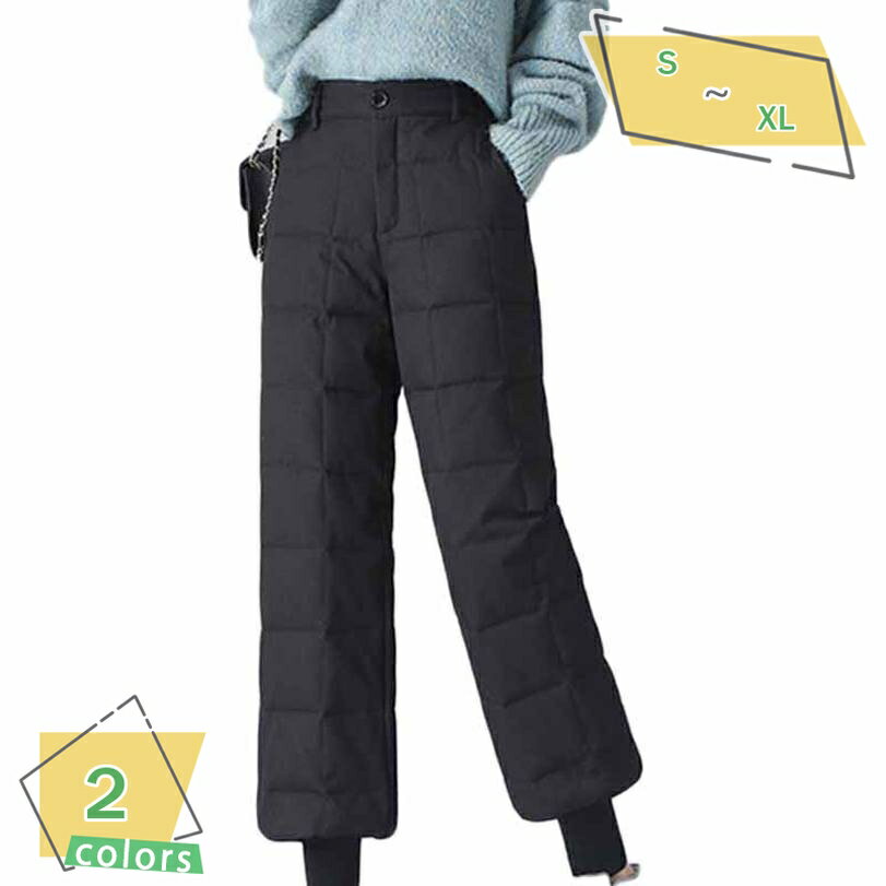 ダウンパンツ レディース 防寒パンツ アウトドア 暖パンツ ダウン ボトムス ロングパンツ 無地 ゆった..