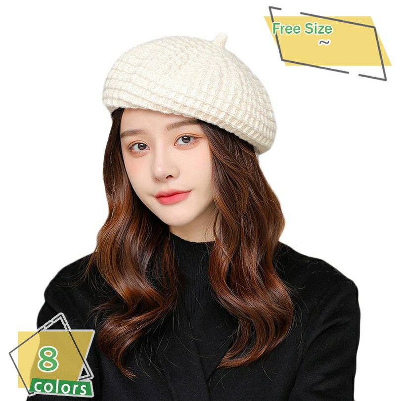 300��OFF�����ݥ� �˥åȥ٥졼˹ ��ǥ����� ������� �� �� �˥å�˹�� ���襤�� ����ץ� �դ�դ� �ɴ� �Ȥ��� �˥åȥ٥졼˹ ��ä��� �� �� ...