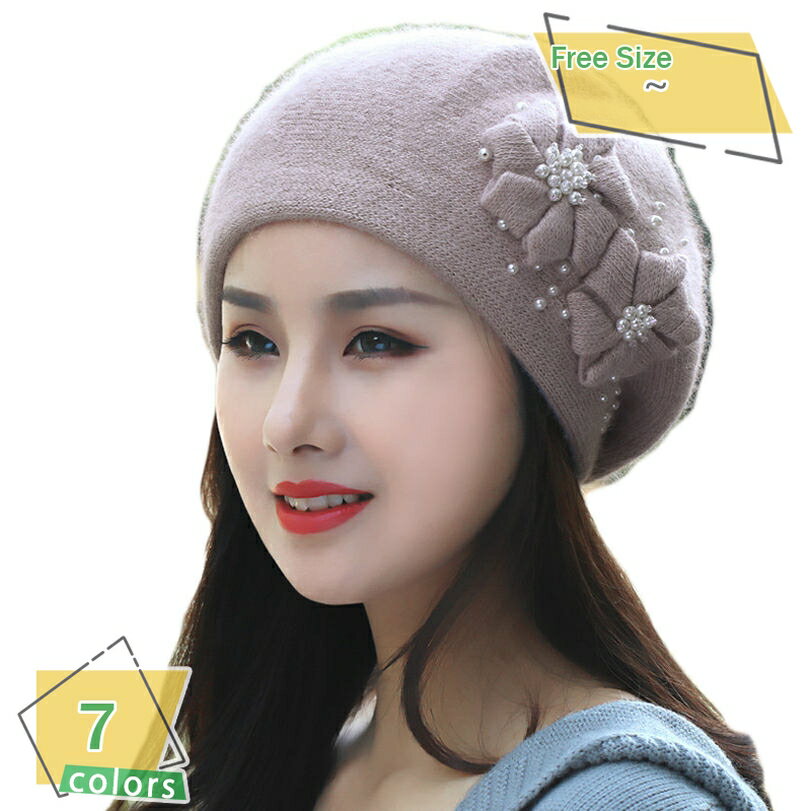 300円OFFクーポン ニット帽 レディース ベレー帽 帽子 ニットベレー帽 防寒 小顔効果 冬 秋冬 ルーズ ..