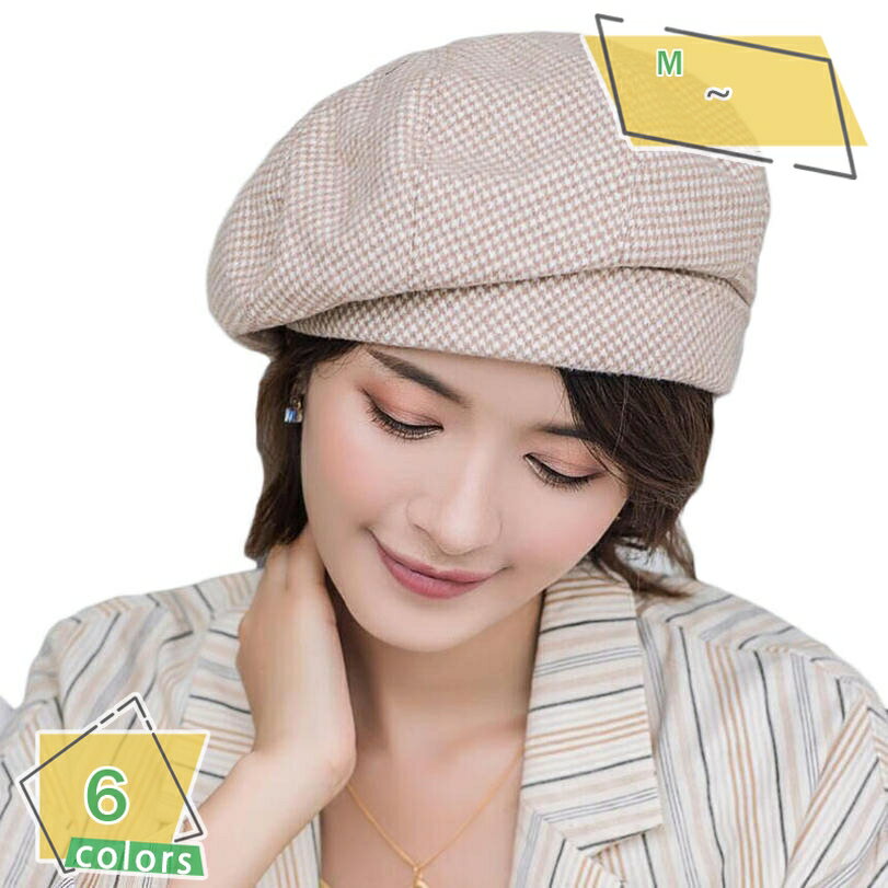 Сå01㤨300OFFݥ ٥졼˹ å ѥԥ󥰥٥졼˹ ٥졼˹   ֥å ֤ ˹ ̵ եå  ˹ ٥졼˹ å ϥå ܥ塼 å ٥졼 İ 쥬  ե ץ쥼 RaogtCYUפβǤʤ4,104ߤˤʤޤ