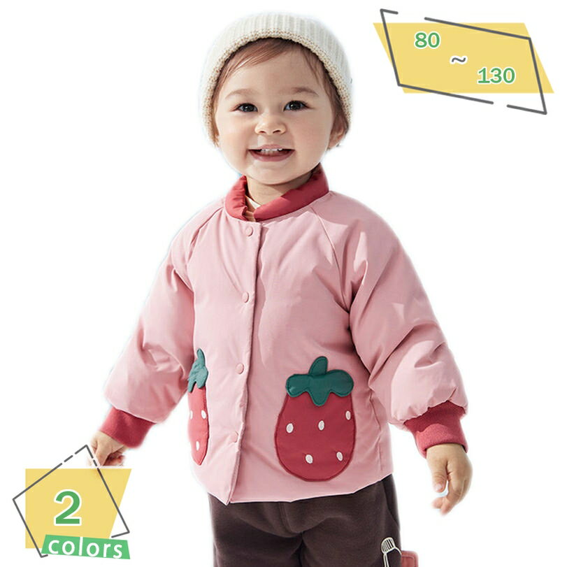 ダウンコート キッズ 子供服 女の子 ダウンジャケット キッズ ダウンコート 女の子 中綿コート ショートコート アウター 通学 防寒 秋冬 ジュニア 通園 キッズジャケット あったかジャケット 可愛い 防寒保温効果 RaogtCYU