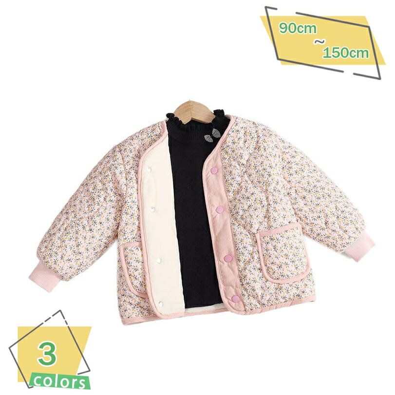 ダウンコート キッズ 子供服 女の子 ダウンジャケット ダウンコート 花柄 女の子 中綿コートブルゾン ..