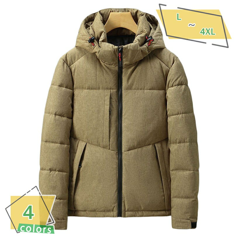 1000円OFFクーポン 中綿 ジャケット ダウンジャケット メンズ 撥水 防寒 保温 軽量 軽く肌触りやわらか..
