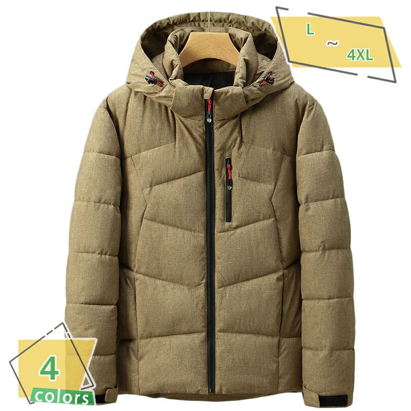 1000円OFFクーポン 中綿 ジャケット ダウンジャケット メンズ 撥水 防寒 保温 軽量 軽く肌触りやわらか ファスナー付き 機能性 ダウンジャケット スキー ウィンタースポーツ サイクリング 登山 フィッシング キャンプ RaogtCYU
