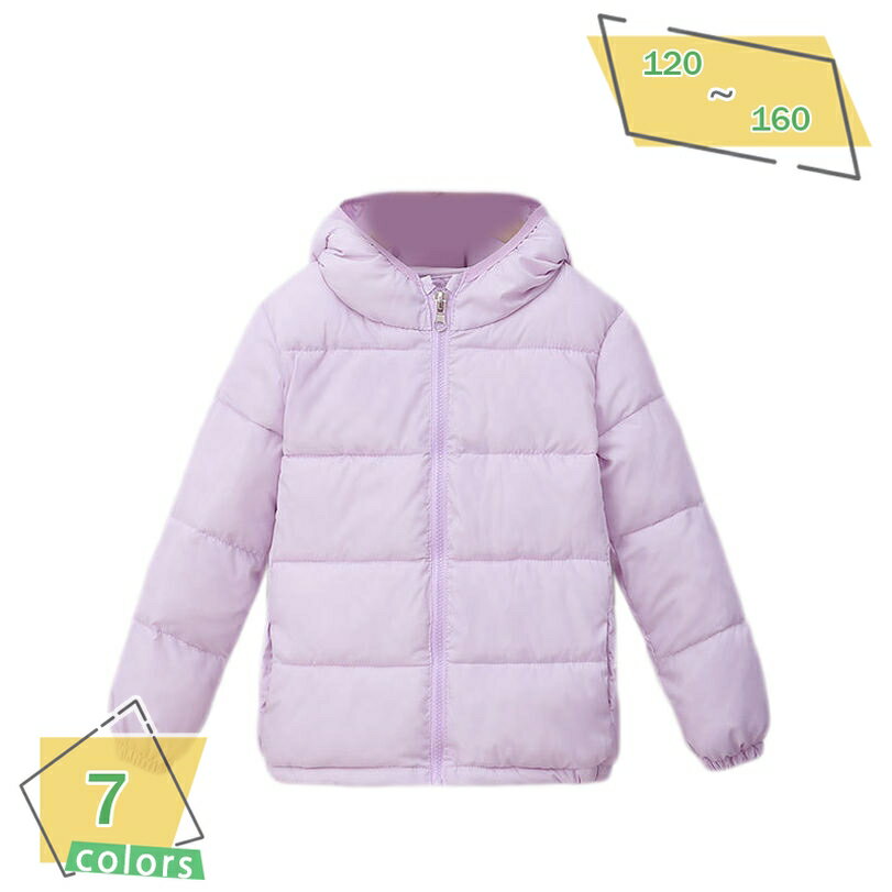 楽天サイバーショップ01500円OFFクーポン ダウンジャケット ダウンコート キッズ 防寒 軽量 暖かい 子供用 男の子 女の子 アウター 動きやすい 通園 通学 祝日のお出かけ 普段着 山登り ウォーキング ファスナー開き 着脱が楽 ポケット付き RaogtCYU