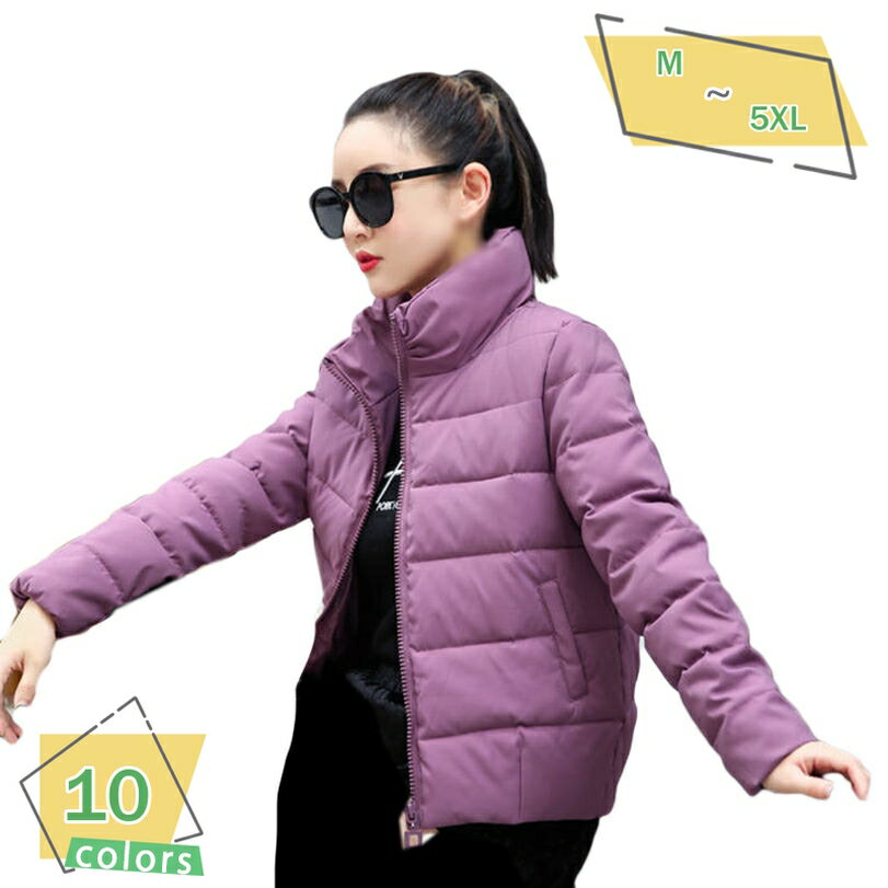 中綿ジャケット レディース 大きいサイズ ダウンジャケット 中綿 ブルゾン ショート 中綿コート ダウンコート 秋冬 オーバーサイズ 軽量 厚手 立ち襟 綿 コットン アウター おしゃれ かわいい 暖かい あったか アウトドア 防寒 黒 RaogtCYU