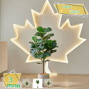 フェイクグリーン 大型 インテリア 本物そっくり フェイク観葉植物 人工観葉植物 リアル シンプル オフィス おしゃれ 開店 新築 ギフト プレゼント 室内 玄関 部屋に置く植物 簡単保 水やり不要 フェイクグリーン RaogtCYU