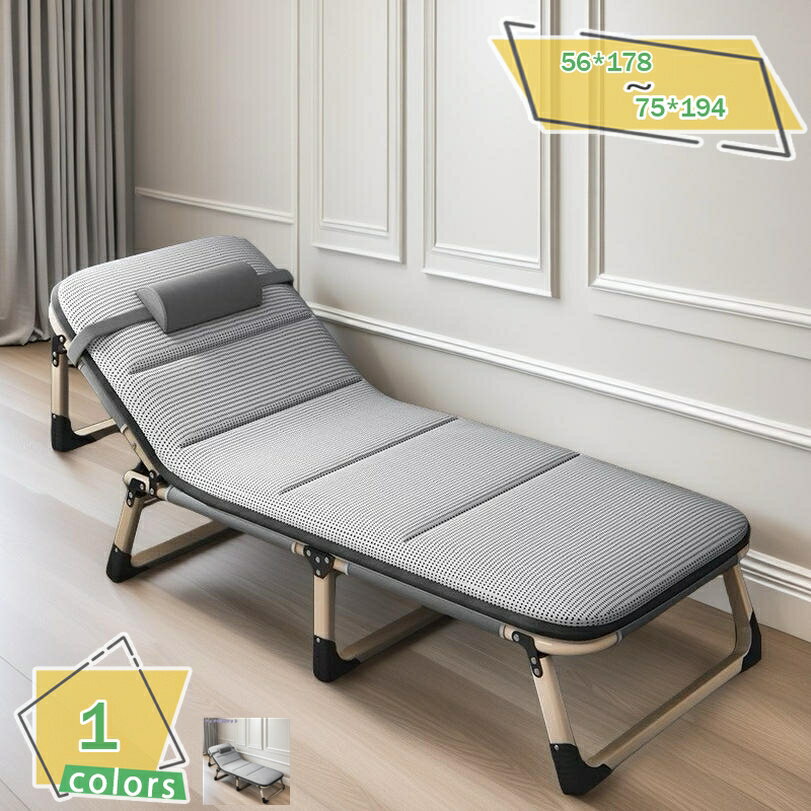 1000円OFFクーポン 折りたたみベッド コンパクト シングル 簡易ベッド 軽量 夏用 室内 昼寝 オフィス 防水 持ち運び便利 バーベキュー 外出先からの帰宅 簡易収納 持ち運び便利 耐荷重 静音設計 マットレス付き RaogtCYU