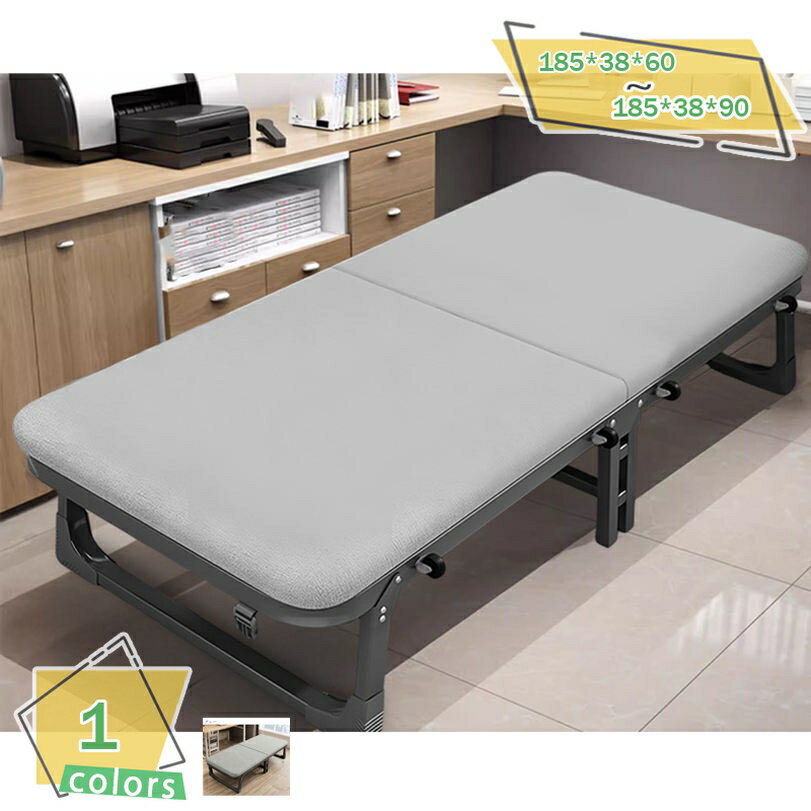 2000円OFFクーポン 折りたたみベッド シングル コンパクト 一人掛け 簡易ベッド 軽量 オフィス お庭 自宅用 昼寝用 仮眠 休憩 合金フレーム 持ち運びやすい 簡易収納 耐荷重 4段階調整 マットレス付き 完成品 RaogtCYU