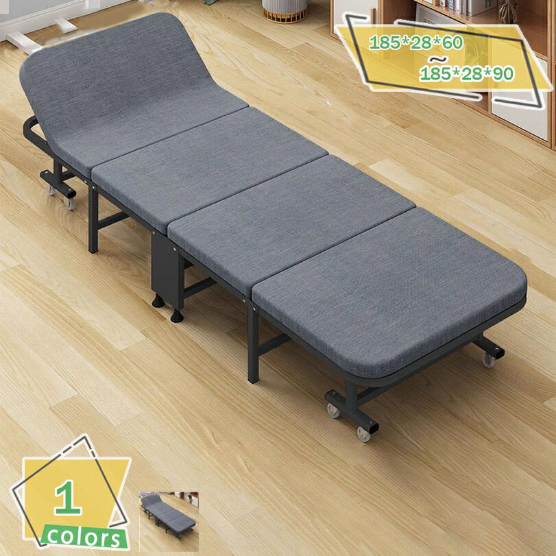 3500円OFFクーポン 折りたたみベッド シングル 多機能 室内用 オフィス 仮眠 簡単設置 コンパクト 簡易..