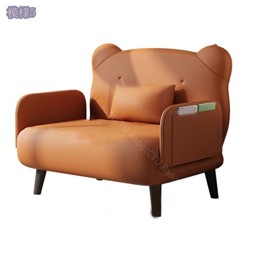 ソファーベッド 1人掛け sofa カバーリング リクライニング シングル 折りたたみ ...