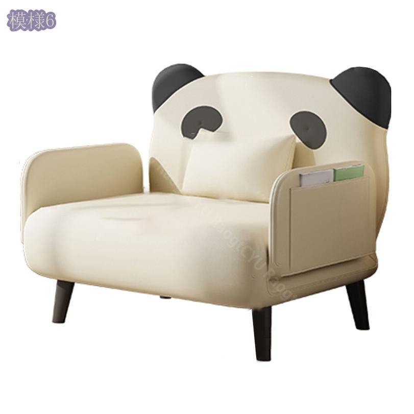 2000円OFFクーポン ソファベッド 一人掛け コンパクト リクライニング 北欧 おしゃれ 1人掛け シンプル 折りたたみ 新生活 一人暮らし リビング 寝室 来客用 ゲストルーム インテリア用品 ソファーベッド 肘付き 組立品 RaogtCYU