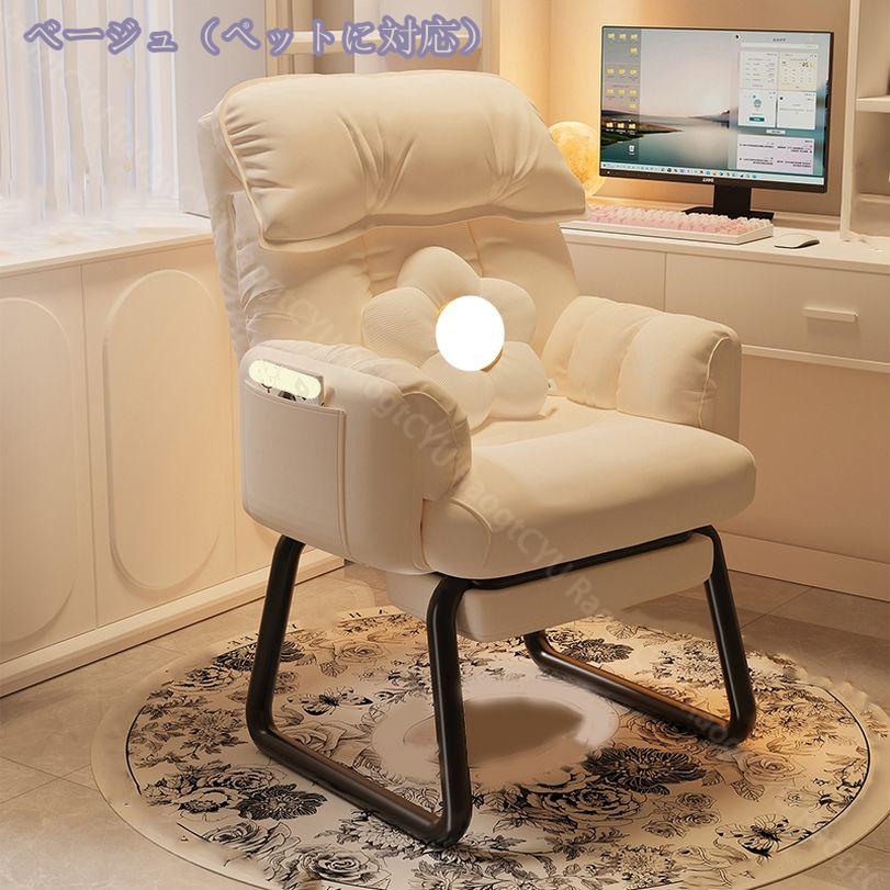 3500円OFFクーポン ソファーベッド 1人掛け 高座椅子 寝れる オフィスチェア 一人掛け 取り外して洗えるカバー ポケット付き 快適な座り心地 しっかりとしたサポート 高反発のクッション 3WAY リクライニングチェア RaogtCYU [2]