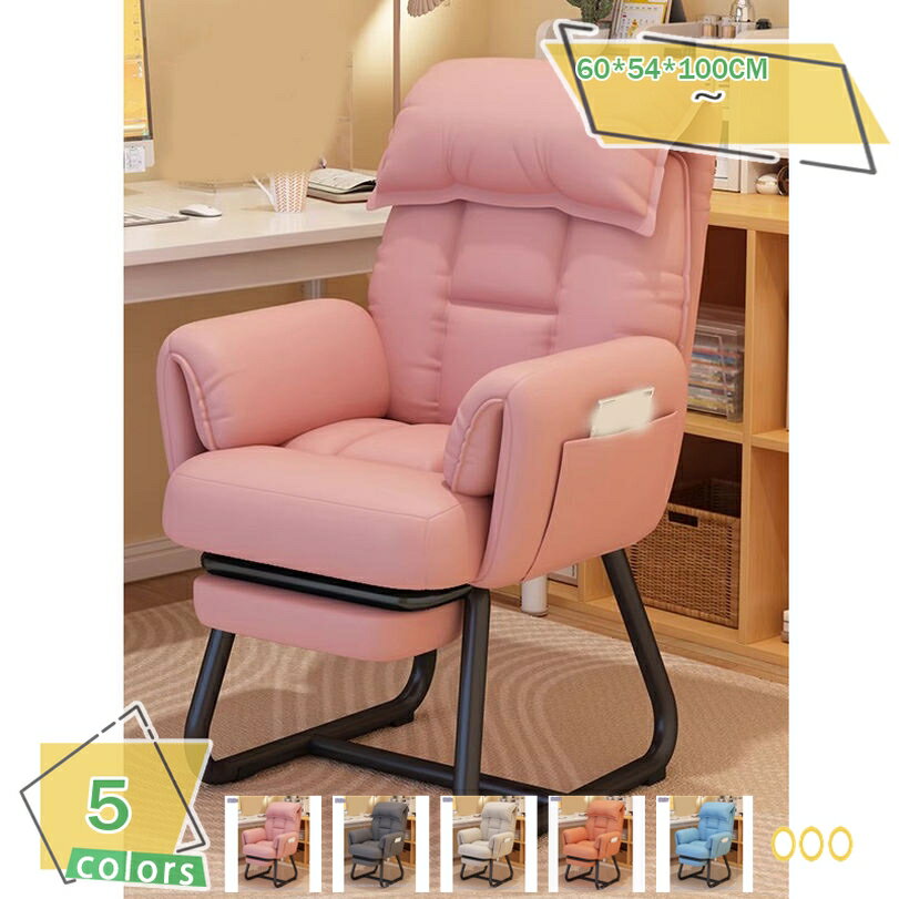3500円OFFクーポン ソファベッド 一人用 高座椅子 寝れる 多機能 オフィスチェア オフィス昼寝 省スペース 小型 読書 映画鑑賞 リラックスタイム ハイバックソファ カウチソファー 3WAY 5段階リクライニング 組立品 RaogtCYU