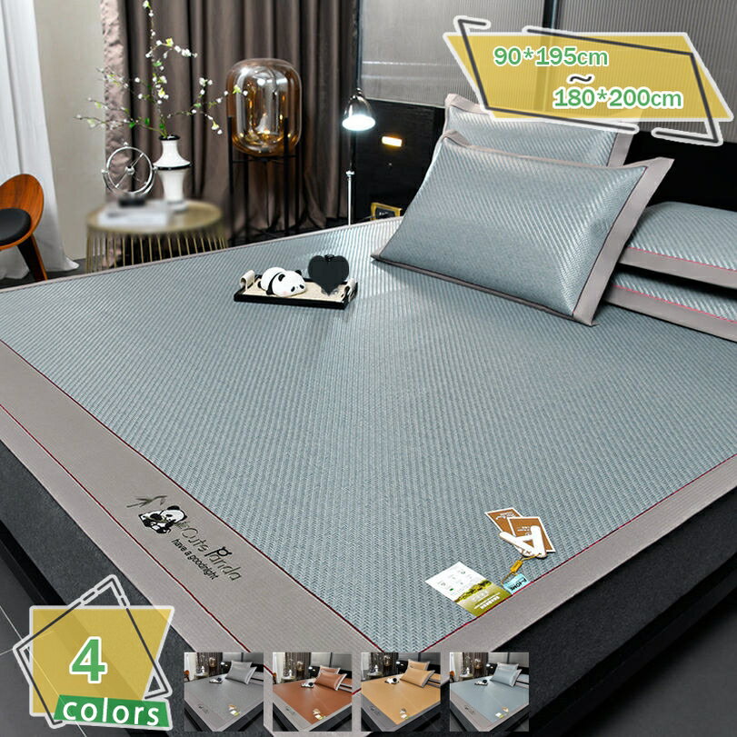 1000��OFF�����ݥ� �䴶������ �� ����ɻ� ���� ��ǯ���Ѳ�ǽ �����ޤ�ʤ� ���ߤ�ù� �ۼ�ȯǮξ�� ������ ���å������� �¼� �μ� �ʥ��� ��...