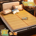 760円OFFクーポン 折り畳み式涼みマット 吸汗速乾 接触冷感強化 抗菌防カビ 北欧デザイン 四隅固定バンド 通気性 クッション性極致 洗濯機可 肌ストレス軽減 夏冬兼用 高密度織り ホテル寝具風 省スペース収納 和風 い草 涼感 敷パッド RaogtCYU