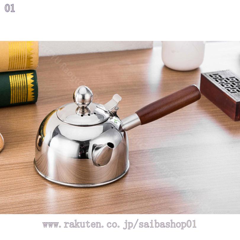 広口 やかん ステンレス ケトル ステンレスケ...の紹介画像2
