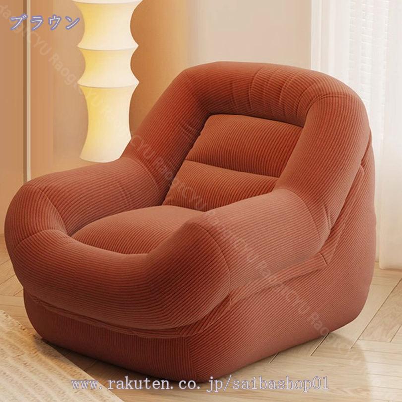 2000円OFFクーポン 洗えるカバー ビーズクッション 特大 無地 シンプル ラウンド クッションソファー 布生地 フロアクッション 洗濯 洗える 大きい 大きめ 小さい 小さめ 一人用 丸型 円形 背もたれクッション かわいい おしゃれ 寝れる 座椅子 RaogtCYU [3]