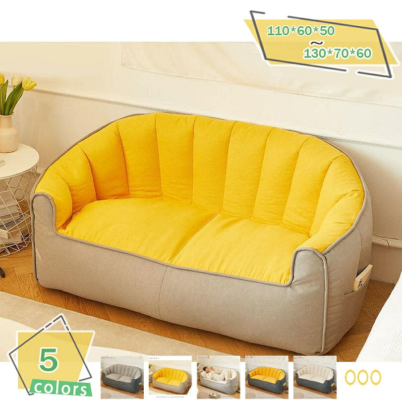 2000OFFݥ ӡå   С Τ˥եåȤ å ե եå 礭  °ػ  ߷...