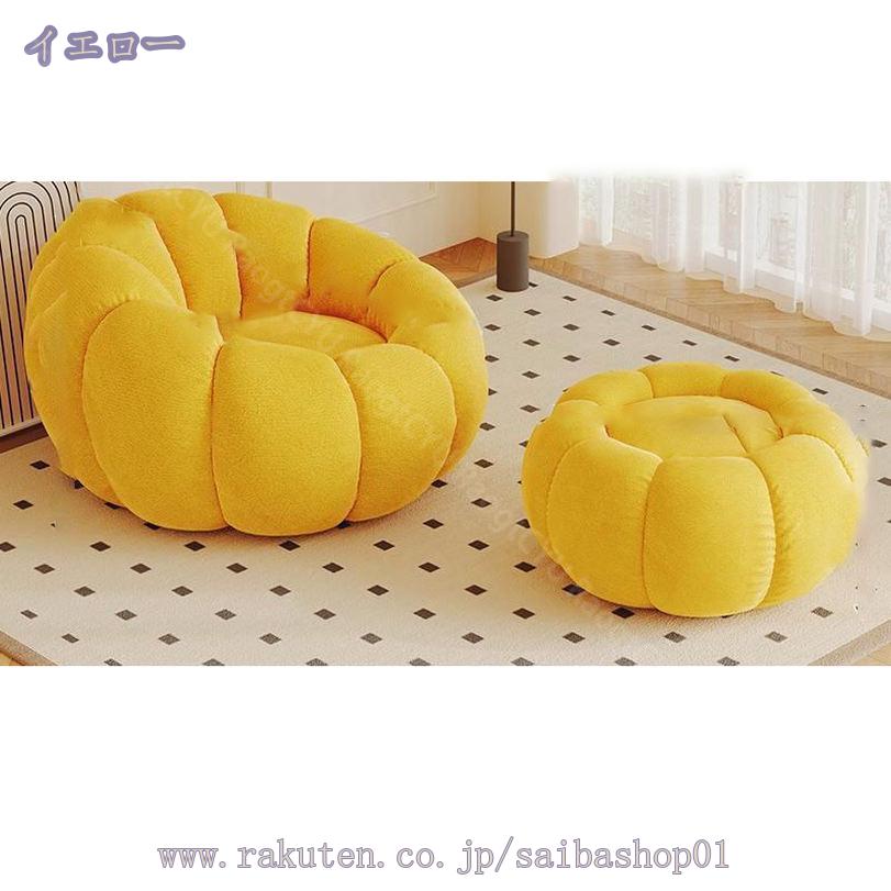 2000円OFFクーポン ビーズクッション クッション 座椅子 座いす 特大 大きい 背もたれ ソファ ビーズ ビーズソファ テレビ枕 昼寝 大きい 抱き枕 ソファ おしゃれ 洗える シンプル モダン 誕生日 ビーズクッションソファ 背もたれクッション RaogtCYU [2]