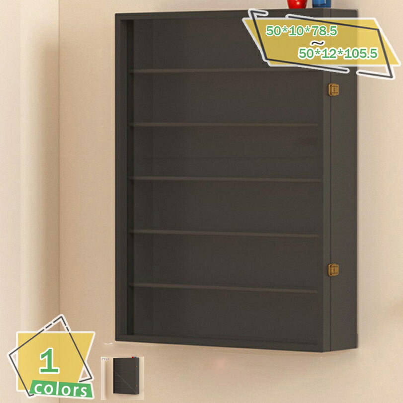 2000円OFFクーポン コレクションケース 壁掛け 木製 アクリル 透明収納ボックス ディスプレイスタンド ..