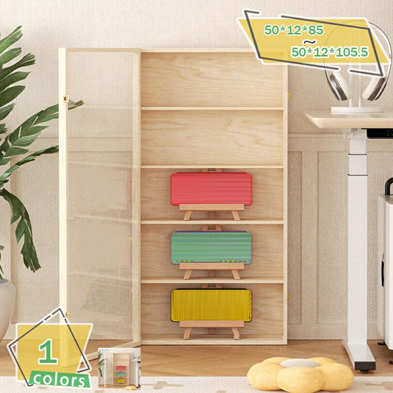 1000円OFFクーポン ディスプレイケース キーボード収納 木製 デスク上整理棚 メカニカルキーボード用 ..