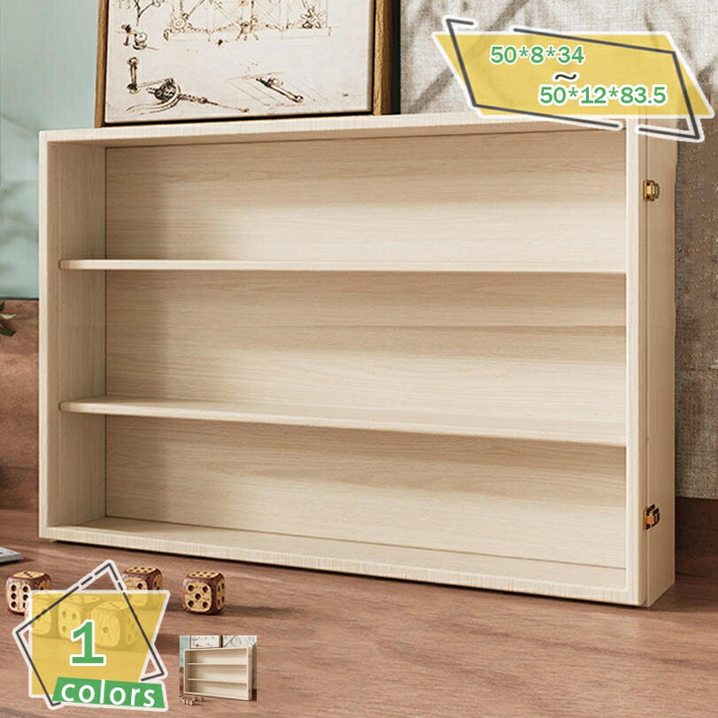 ディスプレイ収納ラック 木目調ラック 手作りフィギュア対応 卓上・床置き両用 クリアケース付き 収納棚 小物飾り棚 多段構造 ほこり防止 インテリア収納ラック コレクションケース 卓上収納棚 RaogtCYU