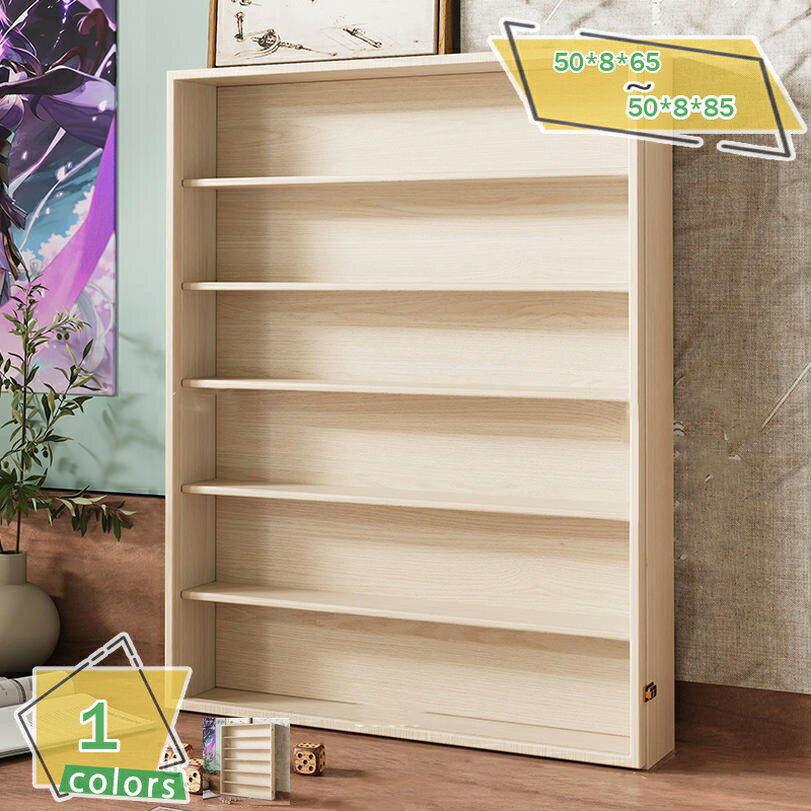 メイン素材：合金★・1：【ご購入前にサイズをご確認ください。サイズは、ページで写真で確認できます。】【コレクションする楽しみを】フィギュアキレイに収納できるため、コレクションを見渡すことができ、その宝物感をより一層楽しむことができます。★・2：透明アクリル素材で中身が一目瞭然。透明アクリルを採用し、コレクションのフィギュアやミニチュア、ボックスなどを美しくディスプレイ。★・3：壁掛け・卓上兼用のディスプレイケース 　壁に掛けても、卓上に置いても使える2WAY設計。スペースを有効活用しながら、お気に入りのコレクションを美しく展示できます。★・4： 防塵＆保護機能付き。しっかりとしたカバー構造により、ほこりや汚れからコレクションを守ります。長期間美しい状態を保てるため、保存や陳列に最適。★・5：多用途対応のコレクション収納。フィギュア、アクセサリー、香水、周辺アクセサリ、ミニ植物などの小物ディスプレイに最適。家庭用だけでなく、店舗やイベント展示にもオケです。。★【サイズ】：正確な寸法は、このページの写真で確認できます。 【美しい見た目】 ナチュラルと木目の組み合わせで、温かみのある風合いを取り入れ、和やかな雰囲気になります。 インテリアとして天然木が馴染みやすい、自然に素敵な雰囲気が出来上がります。和室や玄関などにちょこんと置いておきたくなる、温かみのある風合い。 【使いやすい】 コンパクトおしゃれな食器棚。複数段の収納スペース。鍋も食器も調味料ボトルも、全部置ける！コンパクトなので、家の中のどこにでも設置できます。 小型タイプはキッチンカウンターに置けます！ 【コパクト収納】 デスクやテーブルなどで散らかる小物をしっかり片付けられます。優しい温もりを感じるおしゃれな木目柄。どんなデスクやオフィスにも合い、お部屋のインテリアとしてもピッタリです。 【幅広い用途】 デスクスペースを有効活用し、小物を綺麗に収納できる多機能モニター台です。卓上に置いて、ペン、スマホ、ホッチキス、メモ、名刺などの小物が収納できます。 文房具、事務用品、化粧品、小物などをオフィス、バスルーム、寝室、玄関、台所、リビングなどに置くことができます。様々なお部屋の雰囲気に合わせられます。 【使用上の注意】 ●熱いものを乗せないでください。●濡れた場合はすぐふき取ってください。 【ご注意ください】 ★注：本商品は収納ケースのみ、図の中の飾りと小物などは含めていません。 ★注：この商品は手作業で製作されており、小さなシミやキズ等の軽微なキズがある場合がございますが、正常です。 このような状況が気になる場合は、慎重に購入してください。以下の用語は検索目的のためのものであり、製品の説明はありません。陳列ラック 展示台 ディスプレイスタンド 木製 階段状 木製ステージ おしゃれ 人形 化粧品 フィギュア 陳列台 階段の 卓上収納ラックディスプレイケース フラワーラック 植物展示 化粧品 フィギュア 装飾品 小物収納 寝室 オフィス 卓上収納棚 多機能 収納棚 ホビー用コレクションケース ディスプレイスタンド 卓上収納 木製 大容量 卓上置物棚 カップボード フィギュア 化粧品 香水 北欧風 防塵 防湿省スペース 大容量 家庭用 店舗用 アクセサリー展示 ミニチュア整理 アクリル 階段型 ディスプレイスタンド 化粧品 ディスプレイケースコレクションケース ディスプレイスタンド 多機能 調味料用品 多機能 フィギュア 卓上 木製 展示台 ひな壇 ディスプレイ 香水 フィギュアディスプレイスタンド 卓上 木製 多機能 カップホルダー 卓上収納ラック 多機能 カップ収納 ウッドスタンド ディスプレイスタンド 五段