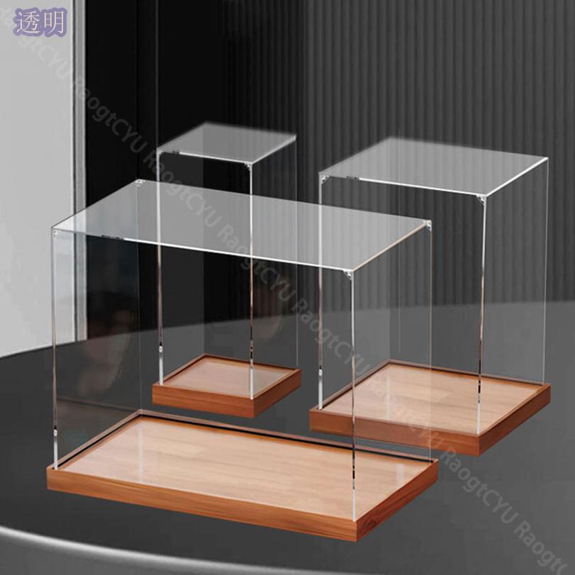 500円OFFクーポン フィギュアケース 卓上 アクリル 横長タイプ 透明収納ケース 木製ベース コレクションケース 展示用 簡単収納 多機能 防汚れ 保護フィルム付き ディスプレイケース 展示台 アクリルケース 組立品 RaogtCYU