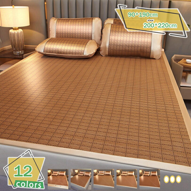 300円OFFクーポン 和風デザイン シーツ 涼感敷パッド 接触冷感素材 防カビ加工 四隅ズレ防止 速乾性 春..