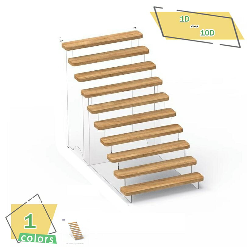 777円OFFクーポン 収納ラック 階段式ディスプレイスタンド 木製 デスクトップ収納棚 香水 コーヒーカッ..