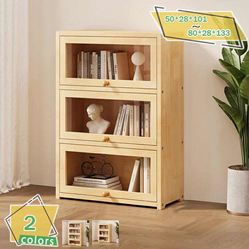 1000��OFF�����ݥ� ����ê ���� ������ ��Ǽê �ɿ� ̵���� ������ ���å����Ǽ ��ӥ󥰥롼�� �����ʡ�������� ��������� ������� ��Ǽ���� Ʃ...