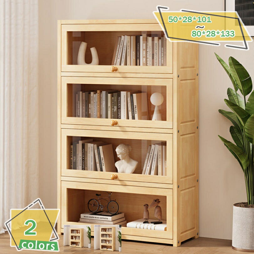 2000��OFF�����ݥ� ����ê �̲��� ���� �磻�� ¿��ǽ �����餷 ���å����Ǽ ����ѥ��� ������� ���������� ���å������� �ʥ����� ������ ��...