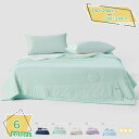 2000円OFFクーポン カバー不要 夏布団 冷感寝具 涼しい サマーキルト リバーシブル 掛け布団 夏 無地 やわらかい エアコンケット 両面使える 柔らかい...