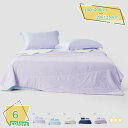 2000円OFFクーポン 夏布団 接触冷感 ツルツル サラサラ かわいい 夏用 掛け布団 シングル 肌掛け 涼しい かけ布団 両面用 キルトケット 洗える 防臭...