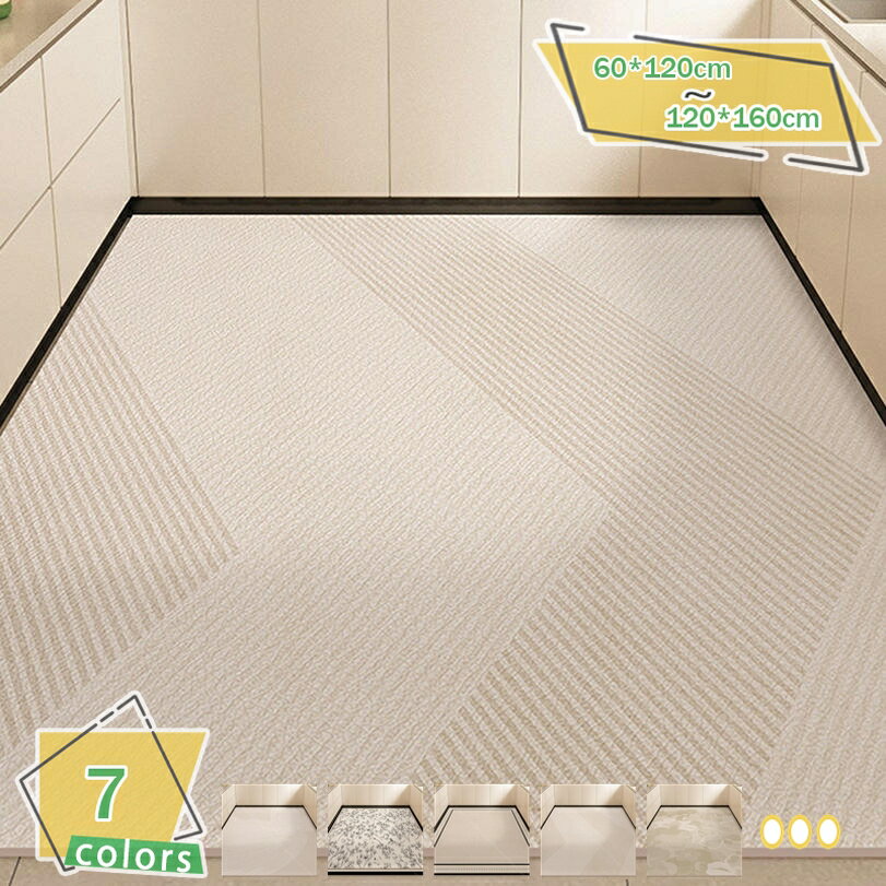 1000円OFFクーポン ペットマット 防水 ペット専用マット PVC 床保護マット さっと拭ける 長方形 滑り止め 速乾 消臭 防音保温 ペット用食事マット モダン フローリング調 PVCマット ペット 犬猫用マット 給餌マット 小型犬 中型犬 大型犬 RaogtCYU