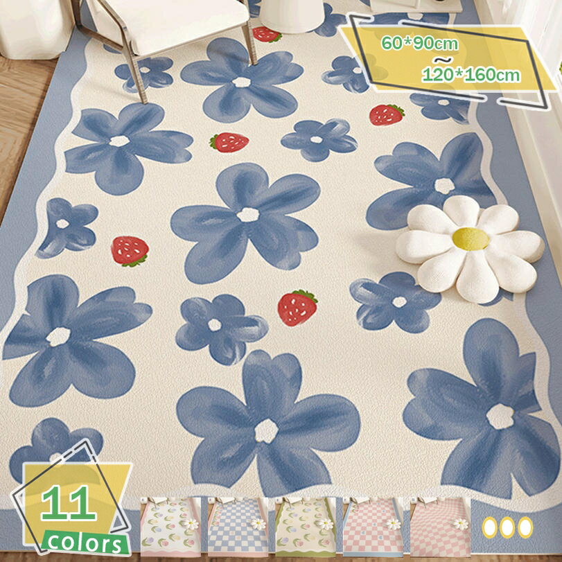 1000円OFFクーポン ペット マット 床暖房 対応 クッションマット 大判 防水 犬 猫 おしゃれ ドッグマット 大きめ ズレない 赤ちゃん フロアマット クッション 滑り止めマット 用 マット防水加工 床暖房対応 pvcマット 敷物 ペットマット 防音 抗菌 RaogtCYU