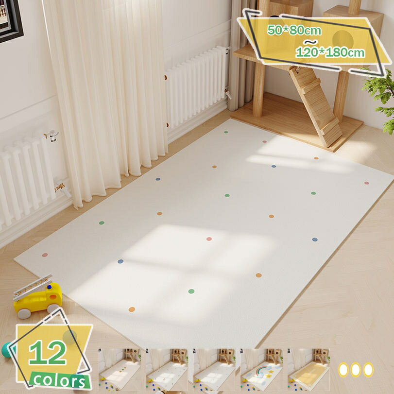 1000円OFFクーポン 犬用PVCマット 防水 滑り防止 消臭 床保護 折りたたみ 防音 クッション性 床暖房対応 低反発 速乾 お手入れ簡単 ごろ寝用 滑り止め 衛生管理 洗える 抗菌 フローリング調 プレイマット 漏れ防止 猫共用可 カット自由 RaogtCYU